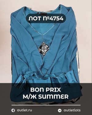 Купить Bon Prix м/ж Summer#30 шт, ЛОТ №4754 оптом в Владимире и Владимирской области