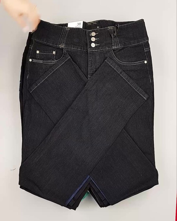 Фотография  811 - Джинсы DK Company 022024#10 кг, ЛОТ №5948 оптом в Владимире и Владимирской области