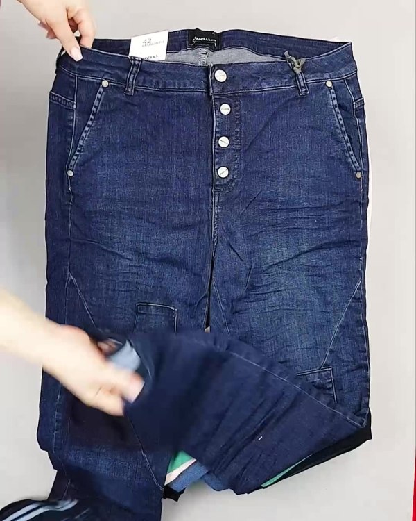 Фотография  632 - Джинсы DK Company 022024#10 кг, ЛОТ №5948 оптом в Владимире и Владимирской области