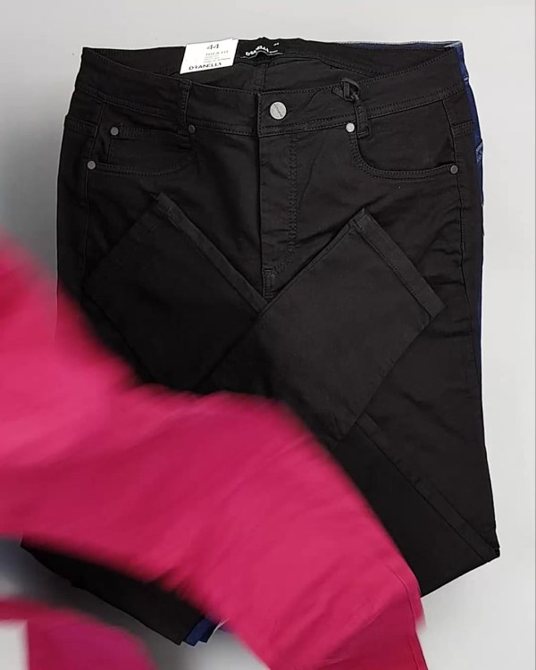 Фотография  976 - Джинсы DK Company 022024#10 кг, ЛОТ №5949 оптом в Владимире и Владимирской области