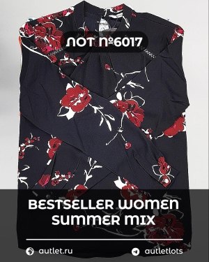 Купить BESTSELLER WOMEN Summer mix#15 кг, ЛОТ №6017 оптом в Владимире и Владимирской области