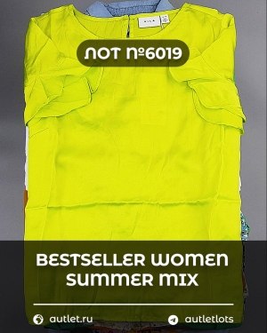 Купить BESTSELLER WOMEN Summer mix#15 кг, ЛОТ №6019 оптом в Владимире и Владимирской области
