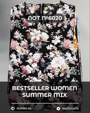 Купить BESTSELLER WOMEN Summer mix#15 кг, ЛОТ №6020 оптом в Владимире и Владимирской области
