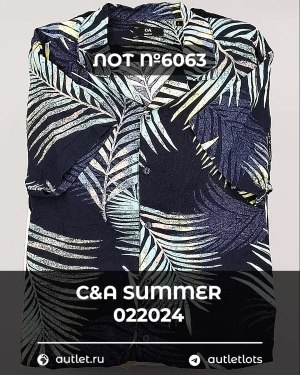 Купить C&A Summer mix 022024#15 кг, ЛОТ №6063 оптом в Владимире и Владимирской области
