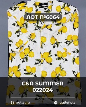 Купить C&A Summer mix 022024#15 кг, ЛОТ №6064 оптом в Владимире и Владимирской области