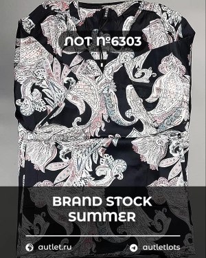 Купить BRAND STOCK Summer#20 кг, ЛОТ №6303 оптом в Владимире и Владимирской области