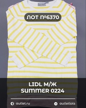 Купить LIDL Summer м/ж 022024#14 кг, ЛОТ №6370 оптом в Владимире и Владимирской области