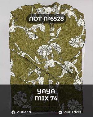 Купить YA YA 062024#40 шт, ЛОТ №6528 оптом в Владимире и Владимирской области