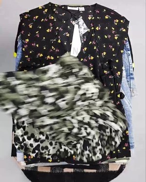 Фотография  581 - PIECES+NOISY MAY mix 074#15 кг, ЛОТ №6556 оптом в Владимире и Владимирской области