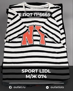 Купить SPORT LIDL м/ж 074#7 кг, ЛОТ №6665 оптом в Владимире и Владимирской области