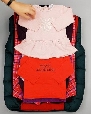 Фотография  535 - KB1W mix#15 кг оптом в Владимире и Владимирской области