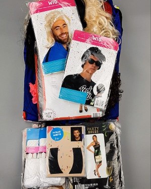 Купить Карнавал mix#5 кг, ЛОТ №7092 оптом в Владимире и Владимирской области