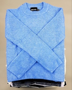 Купить PIECES Winter mix 104#15 кг, ЛОТ №7378 оптом в Владимире и Владимирской области