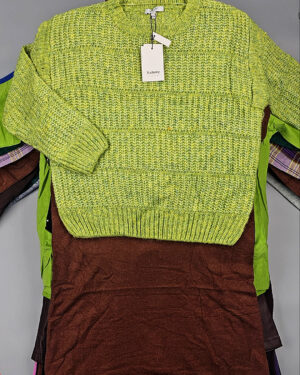 Купить B.YOUNG Winter mix 104#15 кг, ЛОТ СТ-9599 оптом в Владимире и Владимирской области