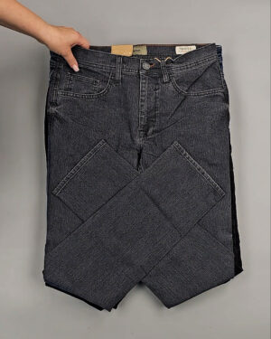 Фотография  627 - Джинсы BLEND HE + 075#10 кг, ЛОТ СТ-9495 оптом в Владимире и Владимирской области