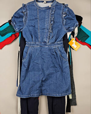 Купить KIDS СТОК CAN 084#5 кг, ЛОТ СТ-9674 оптом в Владимире и Владимирской области