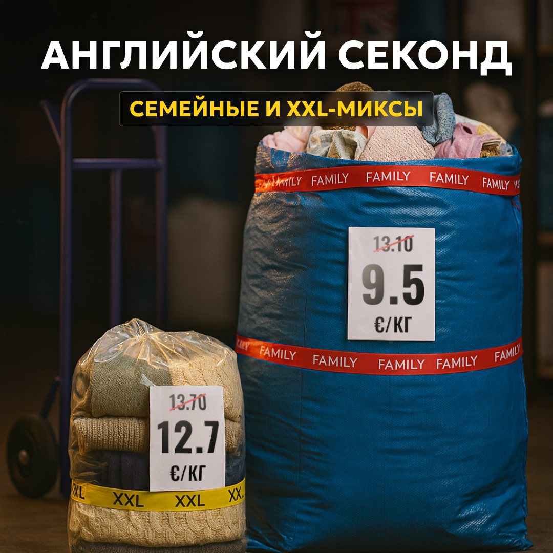 Главная страница