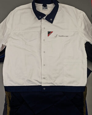 Купить Рабочая одежда крем+экстра (Work clothes cr+ex)#25 кг, ЛОТ СХ-0265 оптом в Владимире и Владимирской области